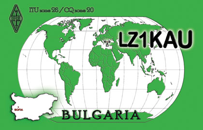 Изглед на новата QSL картичка